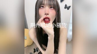 自收集抖音风裸舞反差婊合集第2季【997V】 (173)