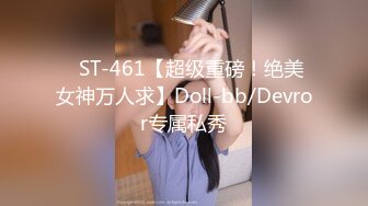 ★☆全网推荐☆★【疑似】韩女团lisa疯马秀演出 单独出境纵享丝滑