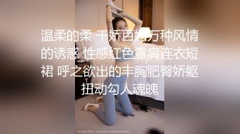 家庭摄像头破解入侵多角度真实偸拍，抽烟背纹烈女私生活曝光也是一个欲女，跟老公性爱还不满足，还总喜欢道具紫薇 (2)