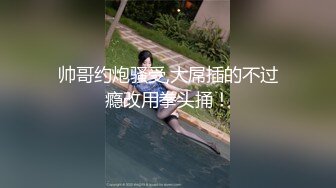 知名国人博主妮可 NICOLOVE 2023最新福利7