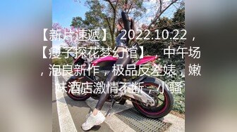 健美女神露脸性感丝袜吃鸡，后入，内射