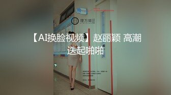 大学校园女厕全景偷拍多位漂亮学妹嘘嘘_各种美鲍轮流呈现 (7)