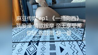 93妹纸兼职上门1