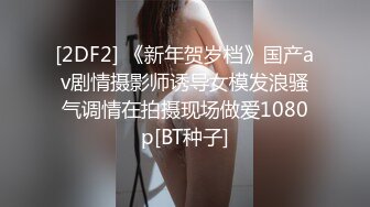 天美传媒【TMP0003】真实约啪女教练性爱健身 除了陪教练健身还能打炮