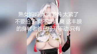 【OnlyFans】【逃亡】国产女21岁小母狗优咪强制高潮，拍摄手法唯美系列，调教较轻，视频非常好，女的也够漂亮 116