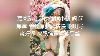 刚下海网红级别颜值女神情趣耳朵装扮撩下内衣柔软大奶子