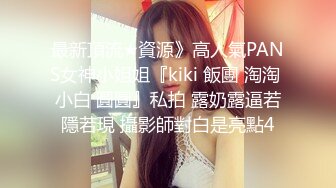 最新私人公寓服务员猫眼偷拍 颜值不错的美女和男友开房啪啪