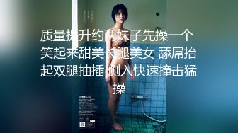 蜜桃影像传媒国产AV剧情新作-勾引锁匠 极品乱伦亲兄妹操不爽 呆萌女娃张曼青