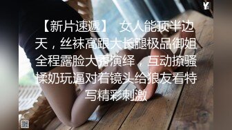 着墨的妓女充满了公鸡