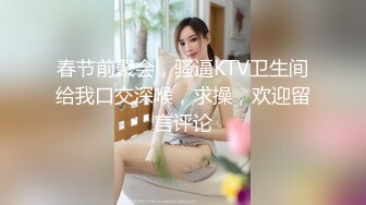 MKY-TH-003外派私人教学-徐蕾