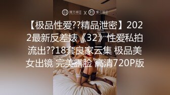 onlyfans 黄金比例身材  极品炮架 G奶爆乳细腰【DianaDaniels】和男友各种体位 主动骑乘无套啪【30v】 (20)