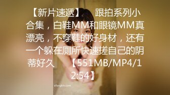 8/23最新 两男一女3P爆操双屌前后夹击轮流猛烈抽插啪啪VIP1196