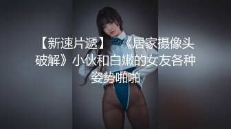 【完整版】山东大叔勾引帅气的鲜肉弟弟开干