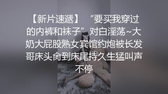 ✿清新纯欲少女✿楚楚动人小仙女 校花级小嫩妹 诱人白嫩肌肤性感大长腿 被大鸡巴哥哥抬脚后入侧入 超级清纯的女孩子