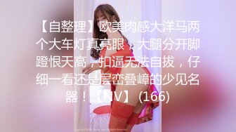 STP28694 洗脚城按摩女辛苦挣钱老公却出轨无奈跟客人中出做爱报复 -萝莉社网红美女 糖糖 VIP0600