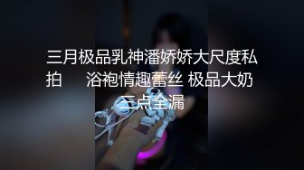 偷拍穿情侣睡衣的小两口干完女的貌似很累用手再给爱人撸一炮