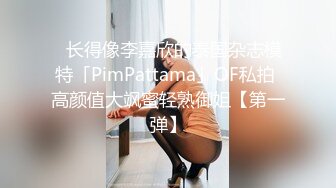 微密圈-揭露美女销售能拿到销冠的秘密