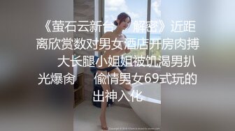 愛豆傳媒 ID5239 綠奴房東的極品人妻 雯茜