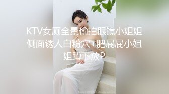  群P 慢点先把逼操开 疼你就说 黑祖宗有逼操个个像打了鸡血 大肉棒轮流操美少妇