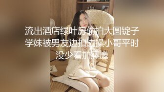 可盐可甜女菩萨，推特极品大奶美乳女神【糕糕】VIP私拍，可爱双马尾裸舞脱衣挑逗，诱惑难挡 (20)