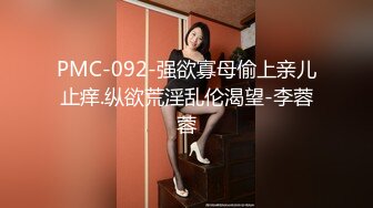 《乐橙云破解》美少妇趁儿子睡着赶紧出去把门关了和老公来一炮