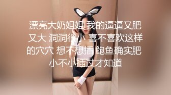 女友为了旅行免单,把男友偷摸送给旅馆老板干一次 上集