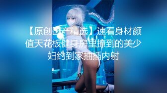 米拉女神护士小姐姐 夜班在病房和医生激情啪啪啪 粗屌爆干白虎嫩穴潮吹不止 制服诱惑天花板病院活春宫!