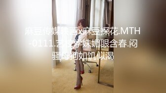 原创后入老婆