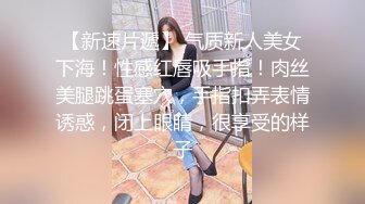 《顶级网红订阅》群狼求档Onlyfans百万粉丝撸铁健身教练Ellie私拍，与金主各种性爱自拍，前凸后翘身材无敌 (2)