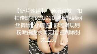  探花潇洒哥3000约了个良家妹子，可以舌吻特别骚，换了十几个动作才一发入魂