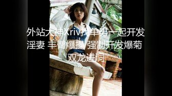  酒窝极品甜美小姐姐和男友居家啪啪大秀，甜奶特写揉搓逼逼