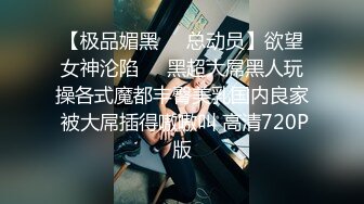 爬窗偷窥隔壁眼镜少妇光着身子洗逼逼