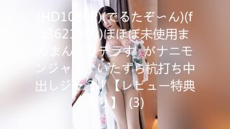 身材苗条曲线性感的女孩儿 帮炮友吹硬后就被操坏了