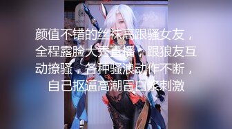 《重磅✿极品泄密》推特气质女王长腿反差女神！淫荡美娇娘【美杜莎】最新私拍，约炮金主户外露出调教3P4P多场景