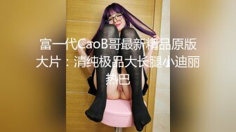 【18岁漂亮可爱的巨乳精神小妹】还很粉嫩的你受得了吗？真一线馒头白虎嫩逼！非常甜美可爱，下海就被操 (1)