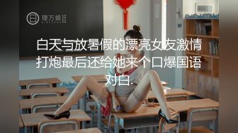 STP23243 喵喵是个猫顶级短发酒窝美女首次炮友啪啪大秀 笑起来超甜美 特写舔弄大屌插嘴 舔奶子拔下内裤 正入抽插猛操