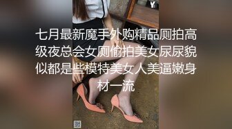 第五片腳架作品，是高挑的外籍妹子，喜歡跟她69互吃，最後內射做一個完美的ending