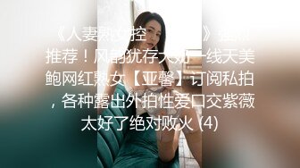 熟女保洁给我口交