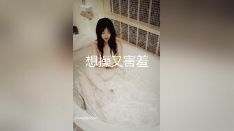 元旦期间带公司新入职的女同事做下健身运动 典型的反差婊 床下文静 床上极骚