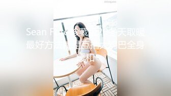 铁爪性魔人抓各种爆乳美女禁室囚禁 满足各种各样的兴趣欲望