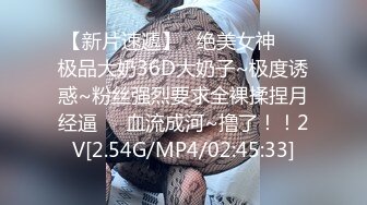 星空传媒 XK8107 回家的诱惑七部曲EP2 老同学的干炮邀请 极品班花美鲍相迎融化赤热肉棒