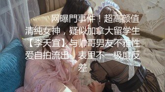 STP25005 颜值不错的御姐女神，黑丝高跟情趣兔女郎装扮，自己玩大黑牛自慰骚穴，听狼友指挥自慰浪叫呻吟妩媚风骚刺激