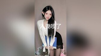 康先生-杭州美院运动服萌妹子