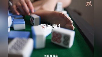 最新TS美人妖网红 甄选1888福利超大合集 第四弹！【357V】 (79)