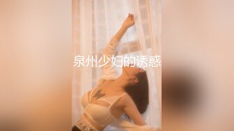 【新速片遞】  高档洗浴中心偷窥多位泡澡的少妇白花花的一片