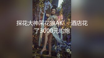 69FILMS 1020 性感人妻办公室上演淫荡戏码 69传媒