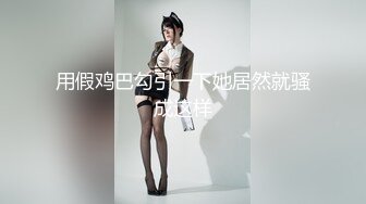 [原創錄制](sex)20240126_可爱女仆