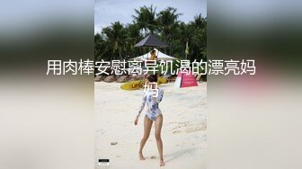 PH-040白皙女学生下海前的拍摄初体验