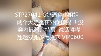 【美乳丰臀唯美啪啪】极品丰臀网红『欧菲莉』唯美性爱私拍 极品丰臀骚货的小穴让大屌欲罢不能 高清1080P原版 (2)