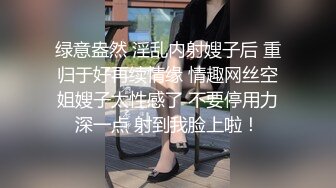 爱刮毛的小熟妇